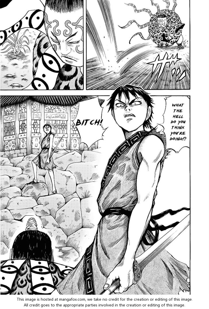 Kingdom Vol.02 Chapter 010 page 6