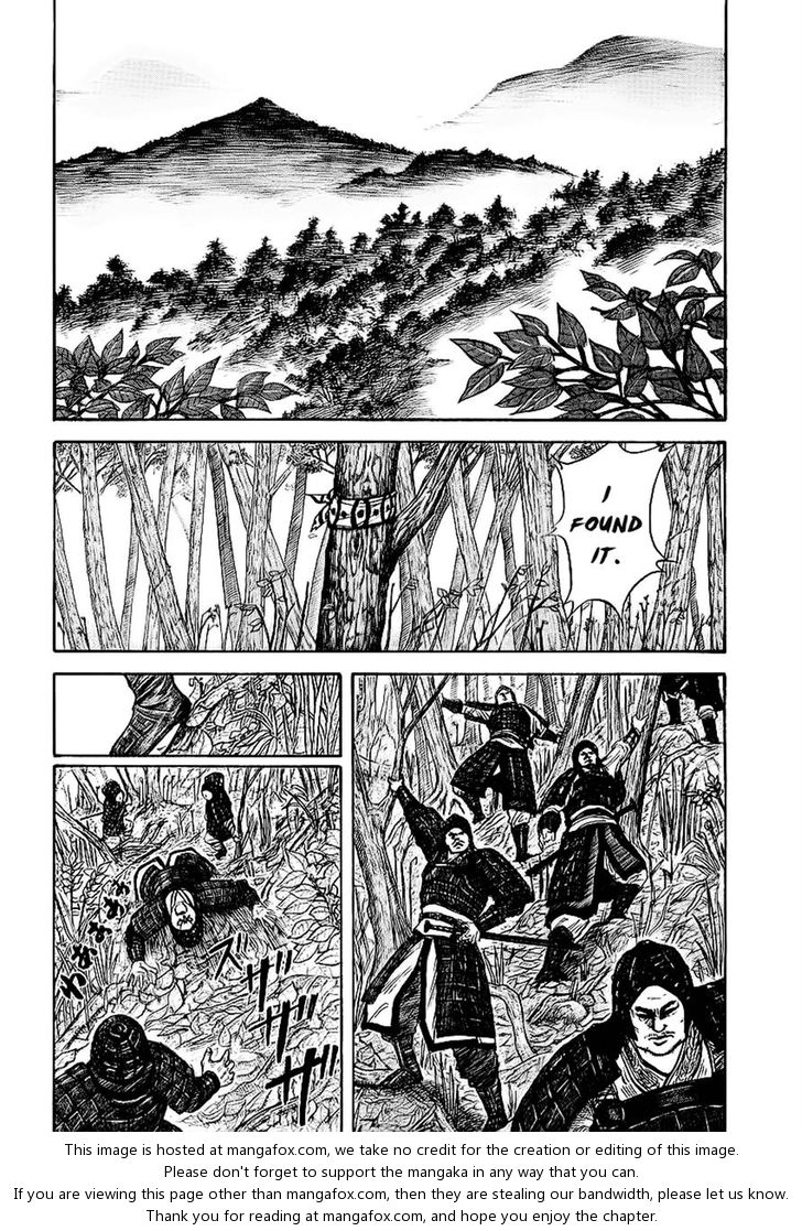 Kingdom Vol.02 Chapter 010 page 7