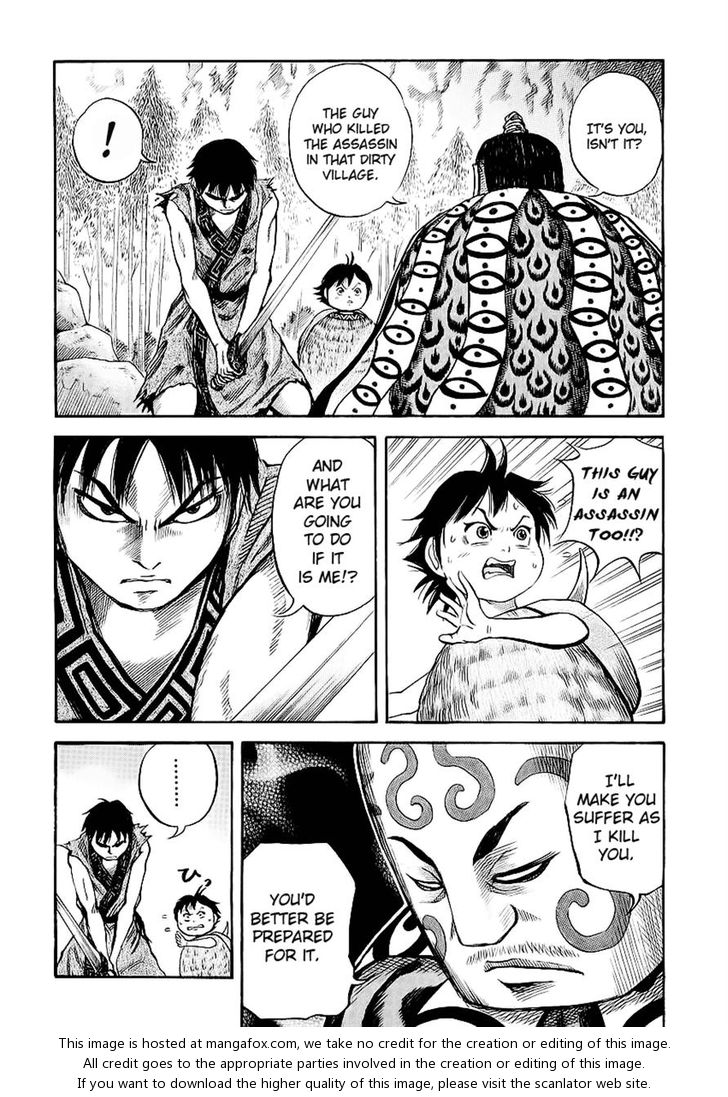 Kingdom Vol.02 Chapter 010 page 11