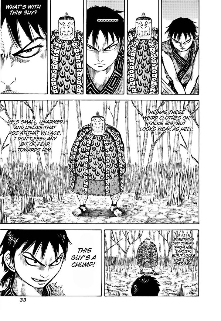 Kingdom Vol.02 Chapter 010 page 12