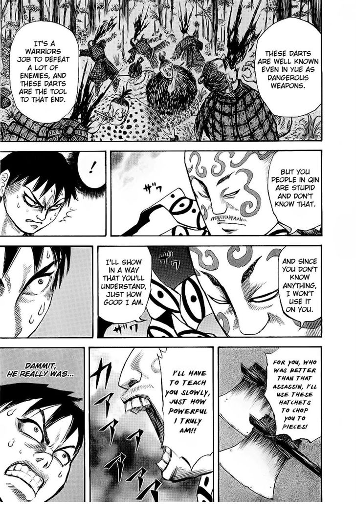 Kingdom Vol.02 Chapter 010 page 16