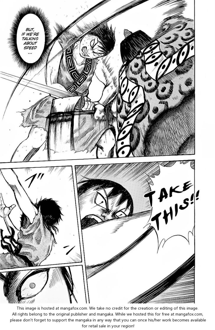Kingdom Vol.02 Chapter 010 page 18