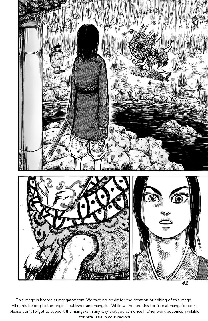 Kingdom Vol.02 Chapter 011 page 2