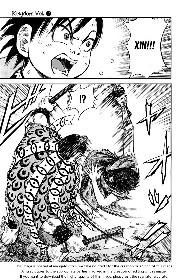 Kingdom Vol.02 Chapter 011 page 3
