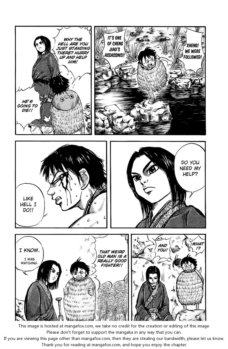 Kingdom Vol.02 Chapter 011 page 6