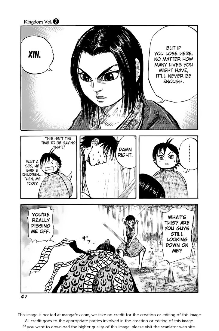 Kingdom Vol.02 Chapter 011 page 7