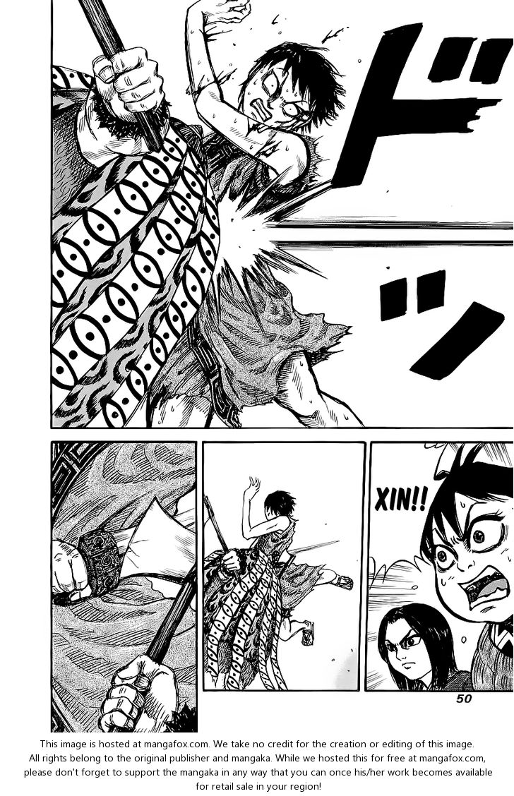 Kingdom Vol.02 Chapter 011 page 10