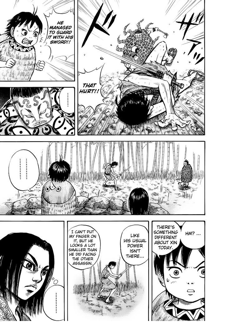 Kingdom Vol.02 Chapter 011 page 11