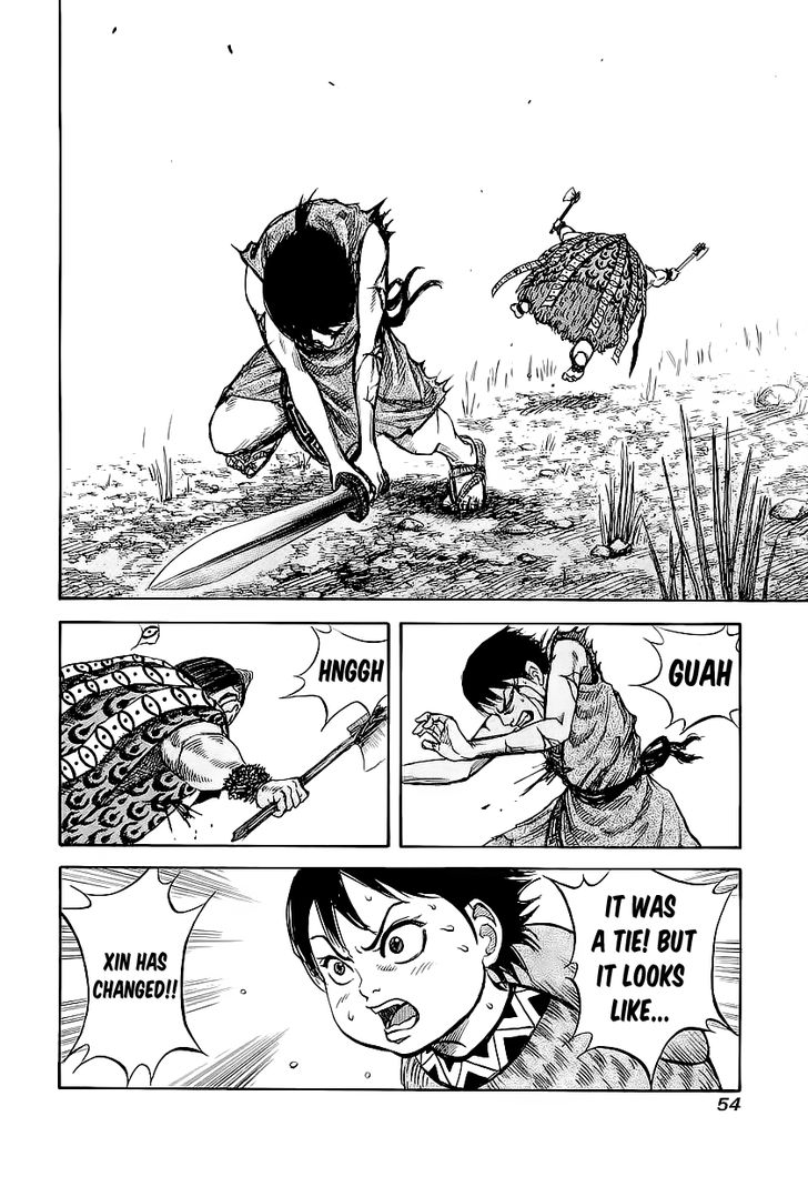 Kingdom Vol.02 Chapter 011 page 14