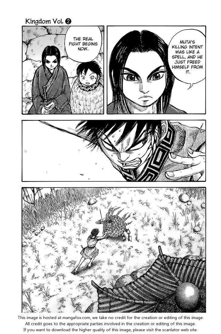 Kingdom Vol.02 Chapter 011 page 15