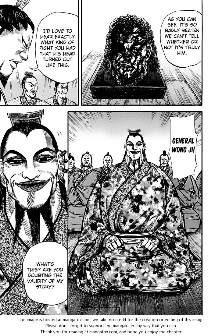 Kingdom Vol.02 Chapter 011 page 17