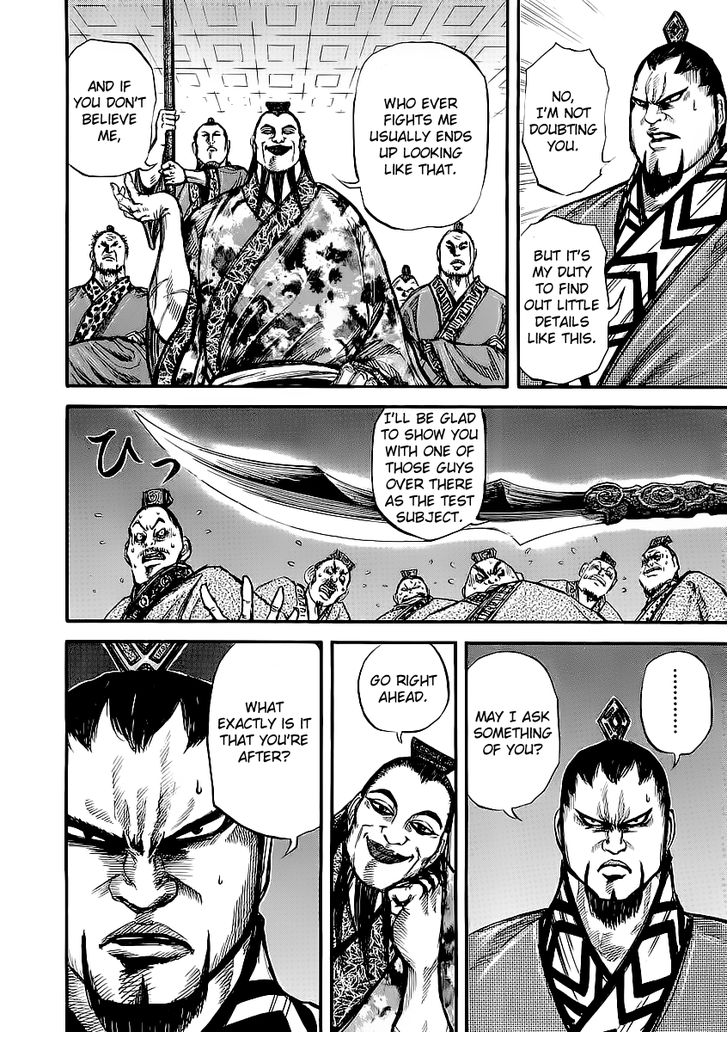 Kingdom Vol.02 Chapter 011 page 18