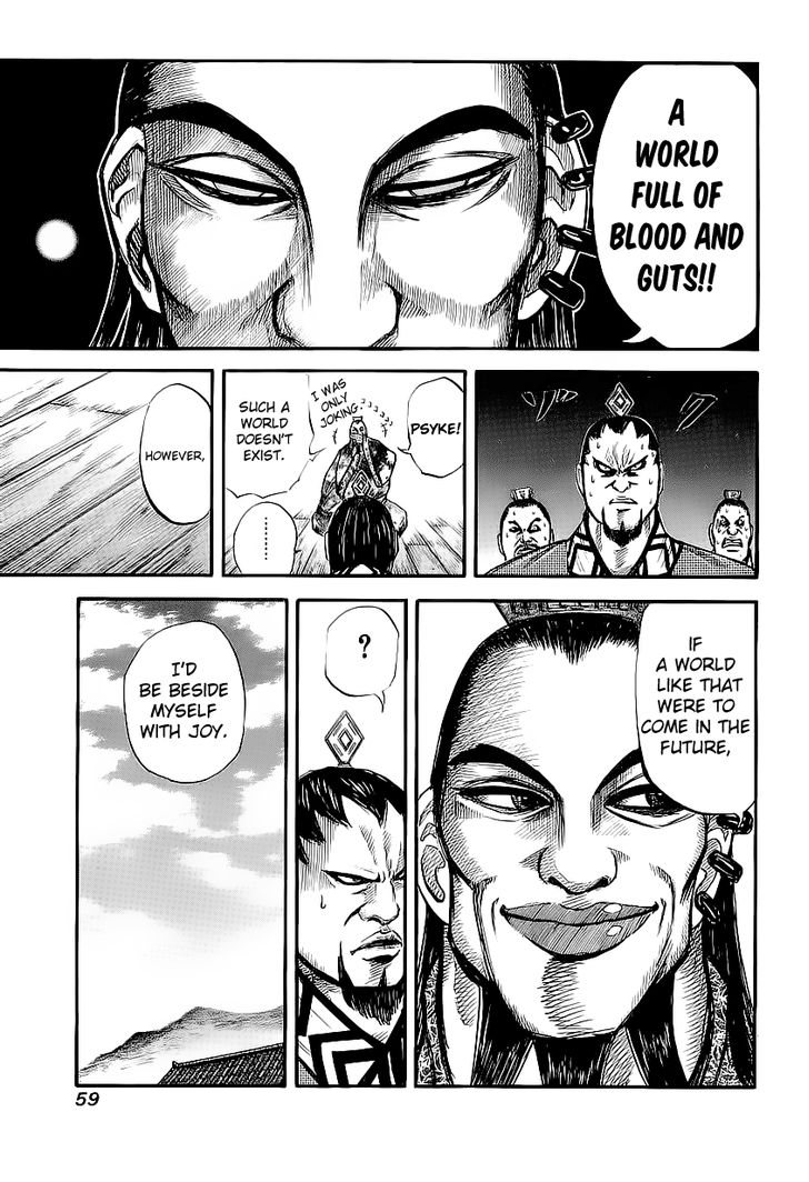 Kingdom Vol.02 Chapter 011 page 19