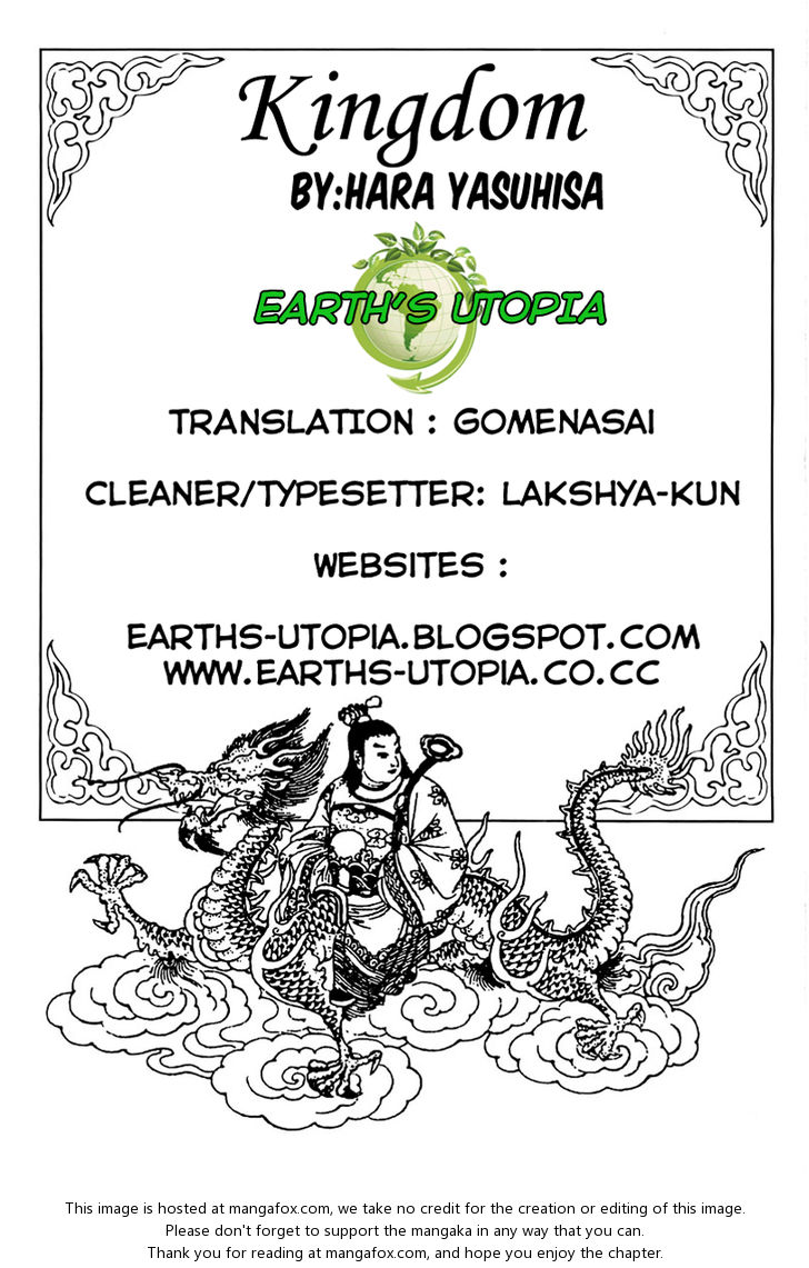 Kingdom Vol.02 Chapter 011 page 21