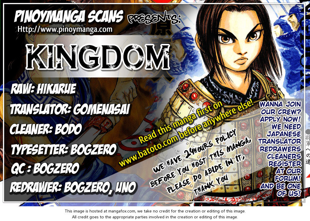 Kingdom Vol.02 Chapter 012 page 1