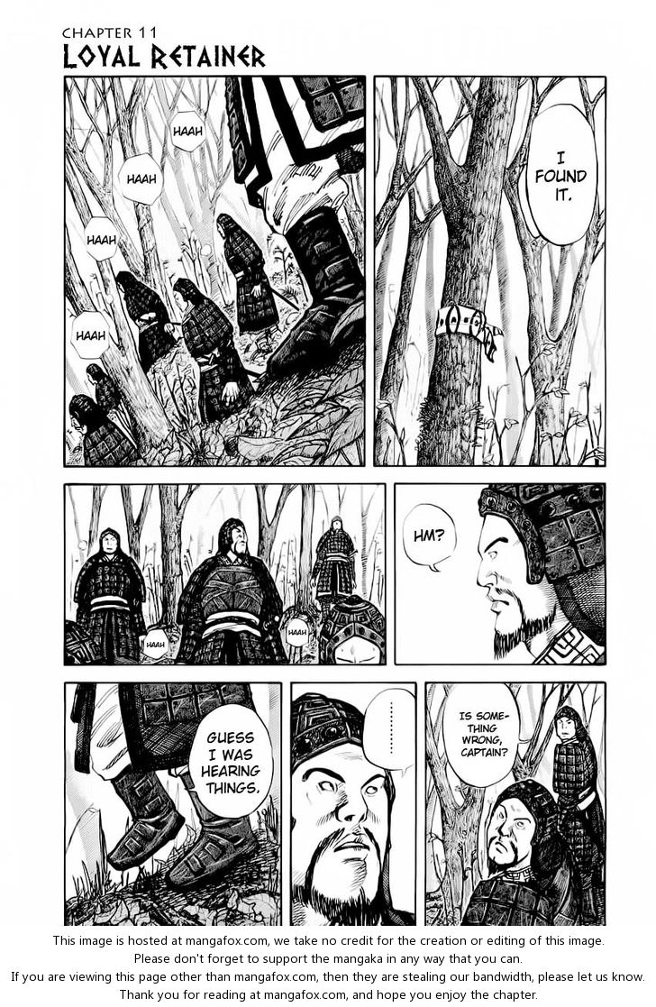 Kingdom Vol.02 Chapter 012 page 2