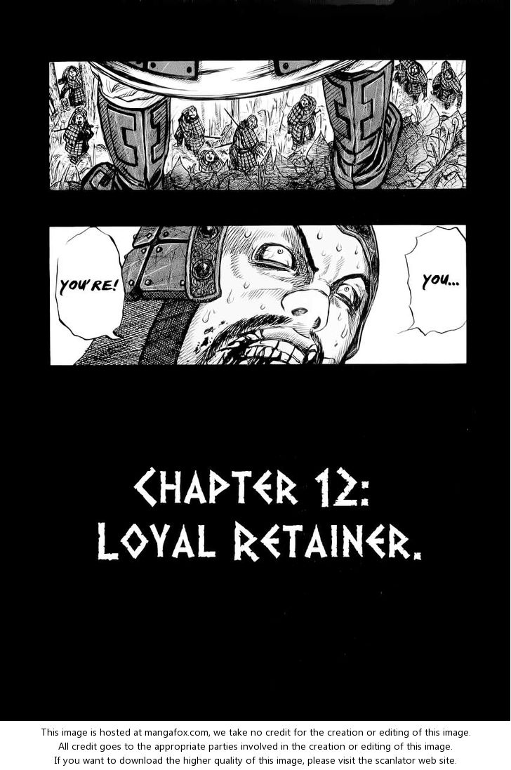 Kingdom Vol.02 Chapter 012 page 4