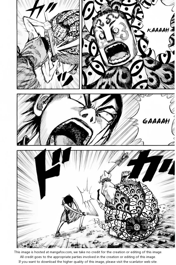 Kingdom Vol.02 Chapter 012 page 5