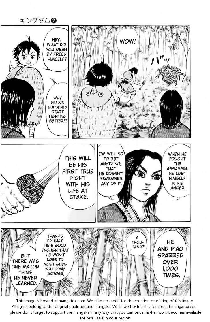 Kingdom Vol.02 Chapter 012 page 6