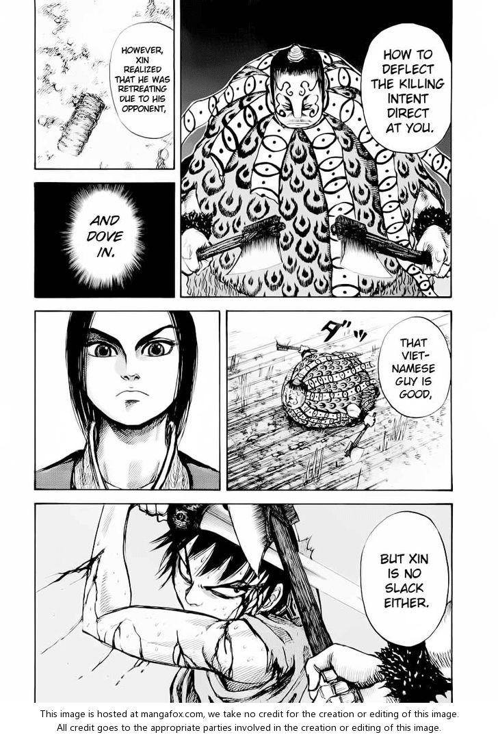 Kingdom Vol.02 Chapter 012 page 7