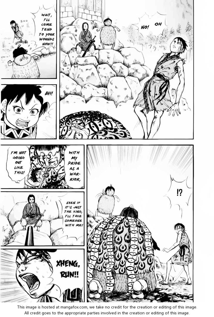 Kingdom Vol.02 Chapter 012 page 10