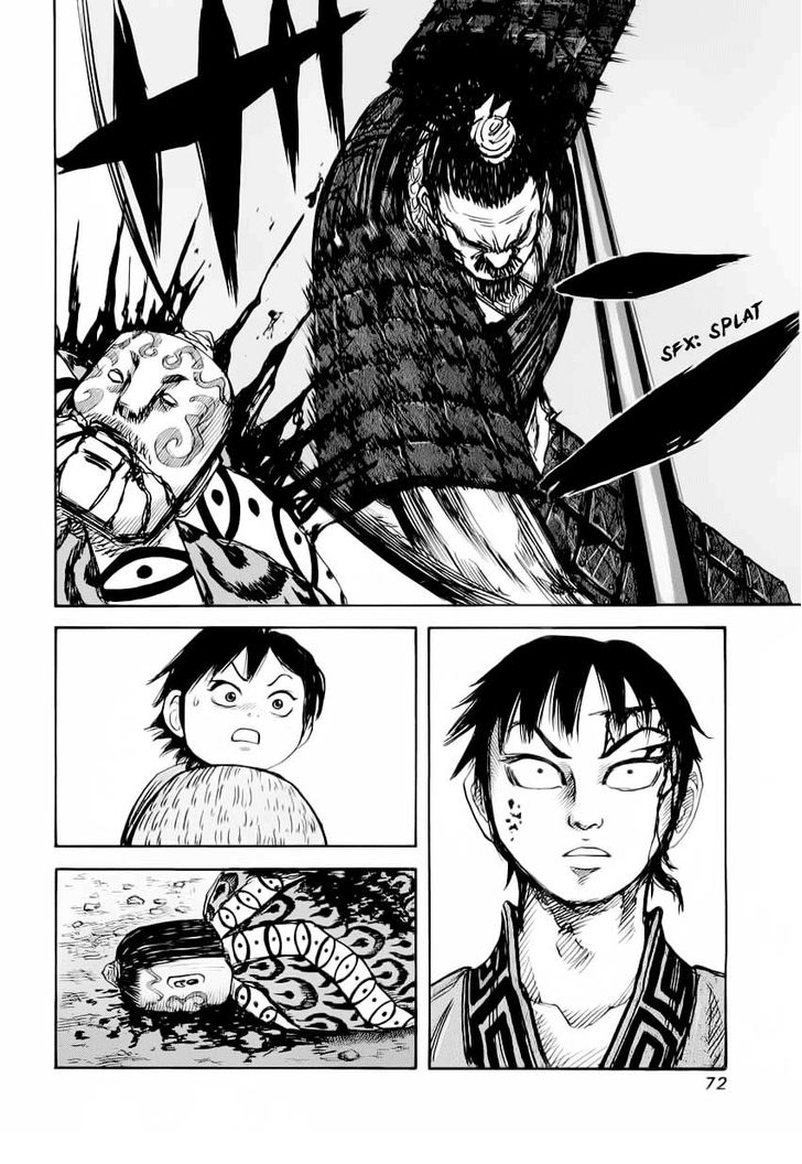 Kingdom Vol.02 Chapter 012 page 12