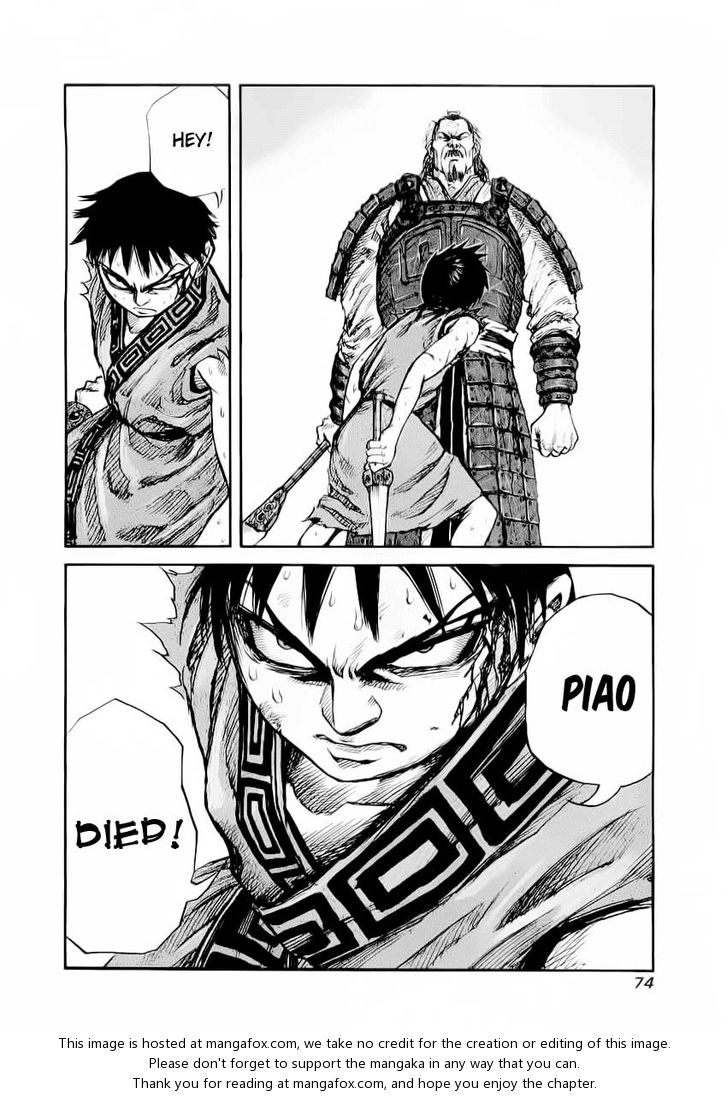 Kingdom Vol.02 Chapter 012 page 14