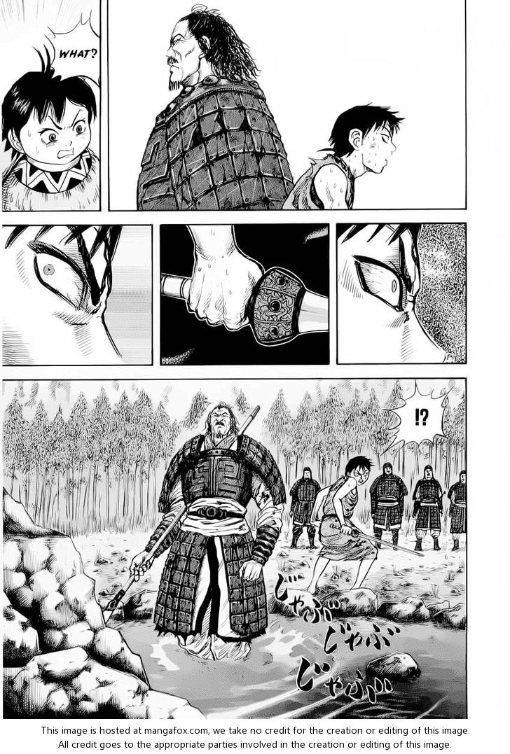 Kingdom Vol.02 Chapter 012 page 15