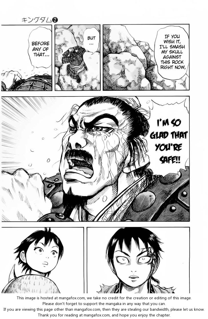 Kingdom Vol.02 Chapter 012 page 17