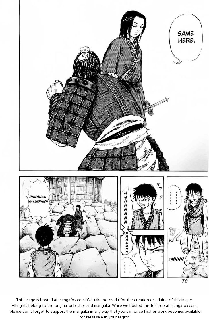 Kingdom Vol.02 Chapter 012 page 18