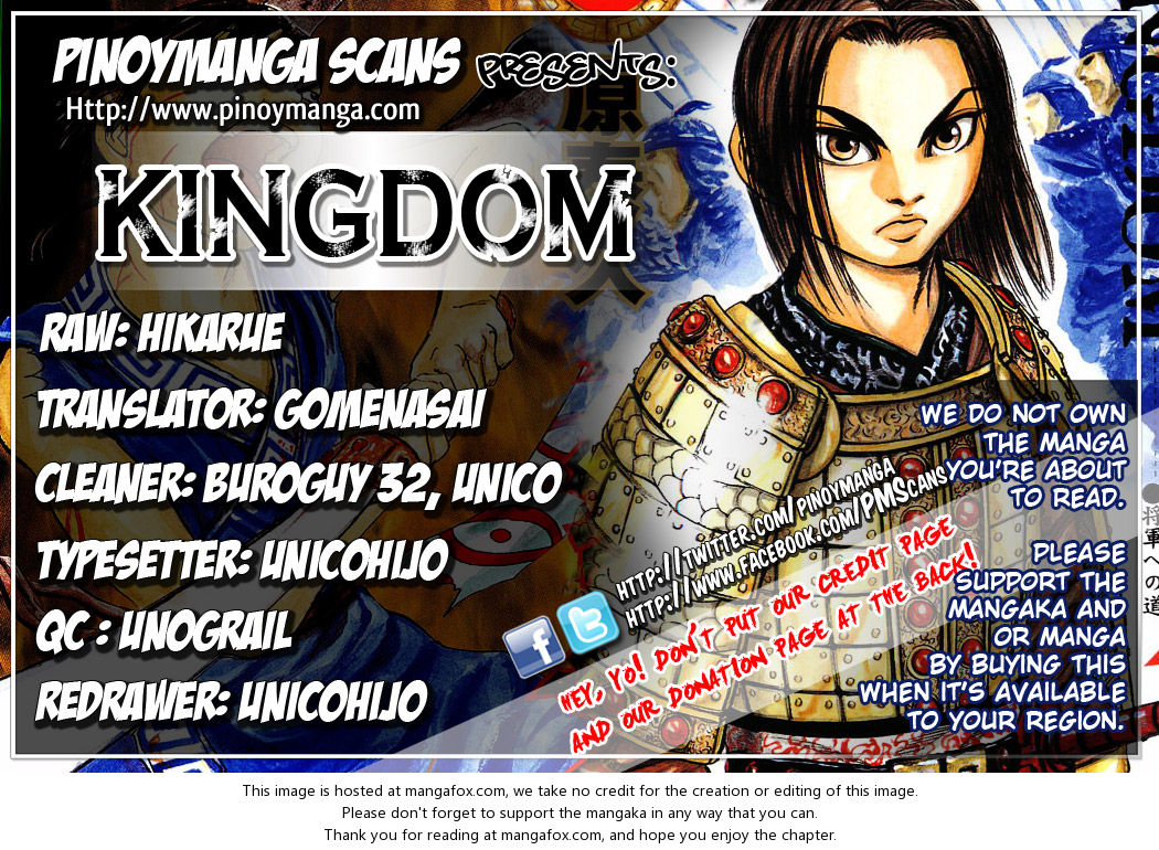 Kingdom Vol.02 Chapter 013 page 1