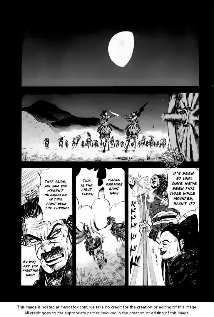 Kingdom Vol.02 Chapter 013 page 11