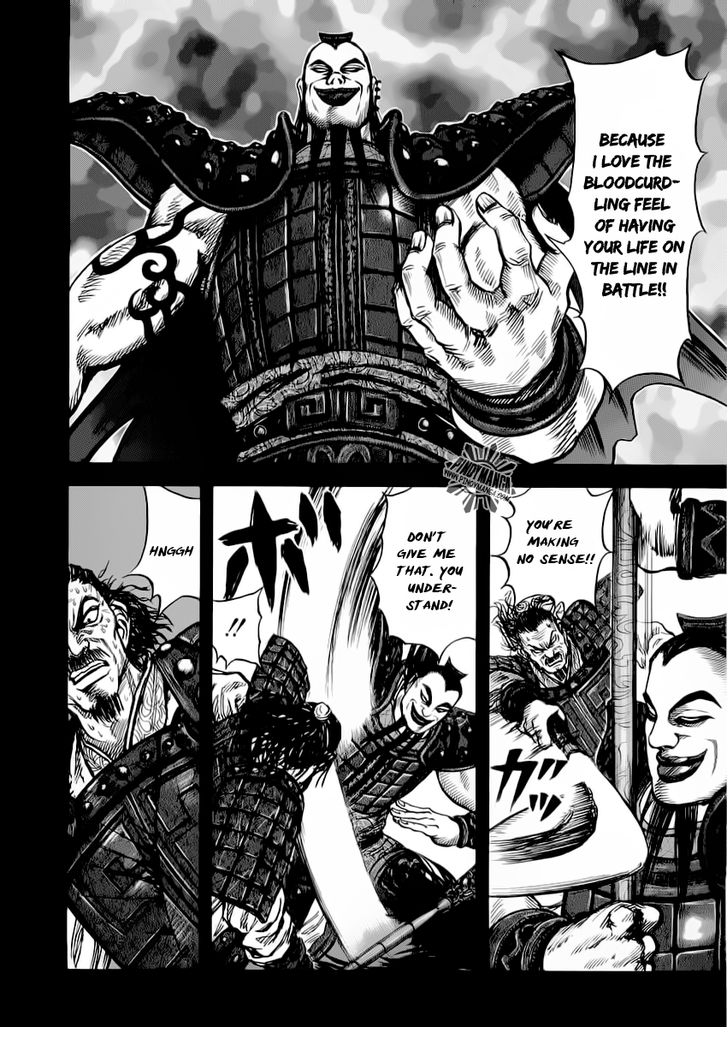 Kingdom Vol.02 Chapter 013 page 12