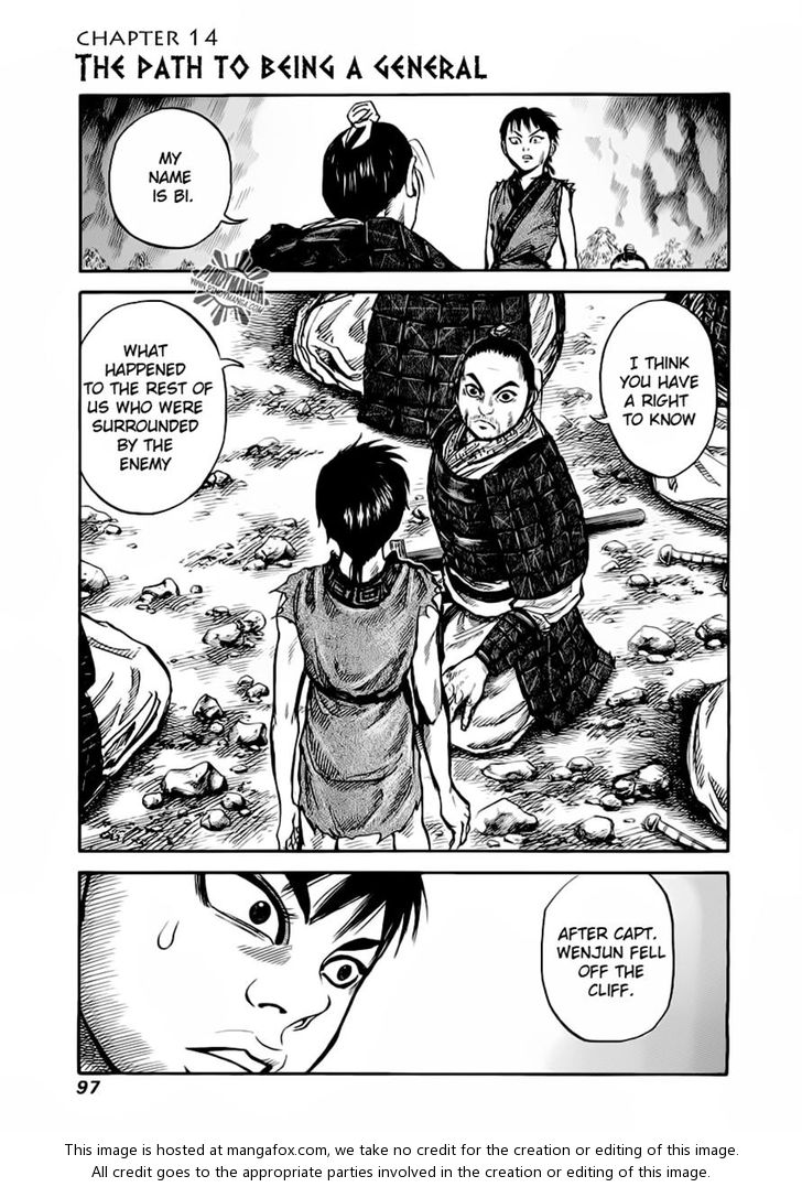 Kingdom Vol.02 Chapter 014 page 1