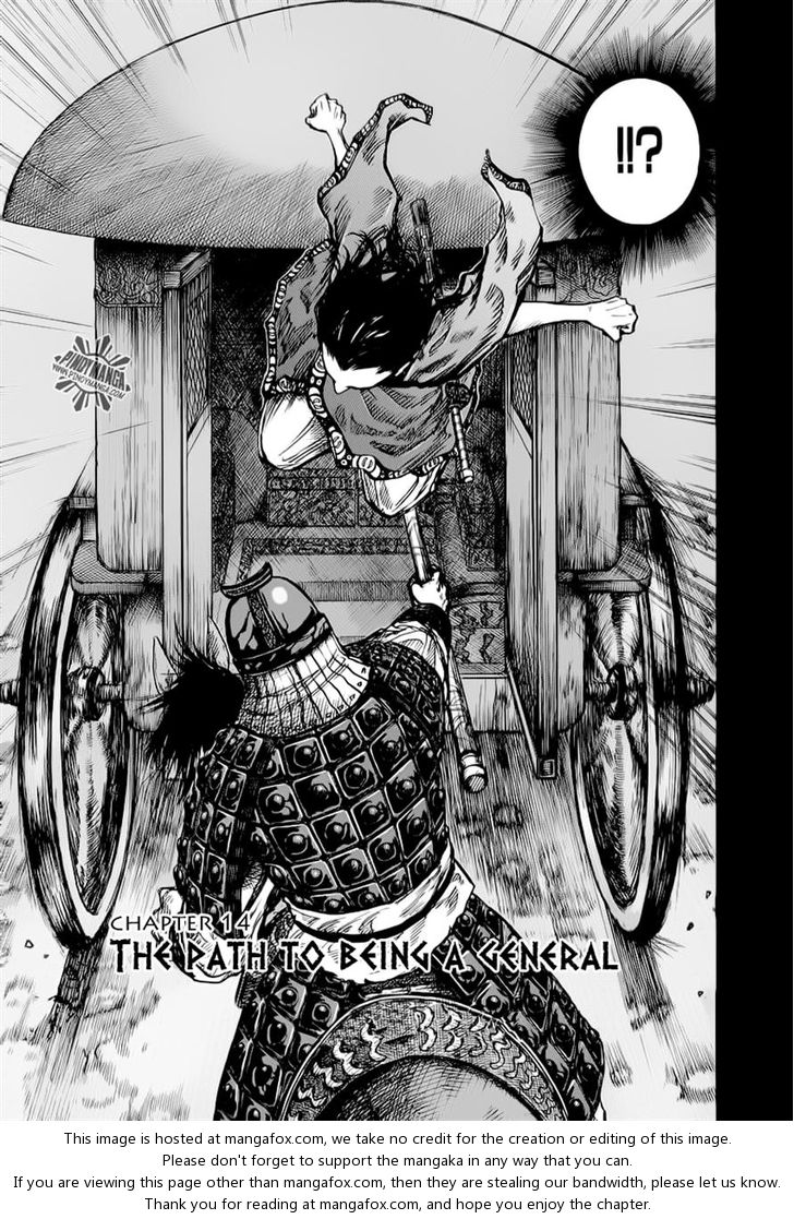 Kingdom Vol.02 Chapter 014 page 3
