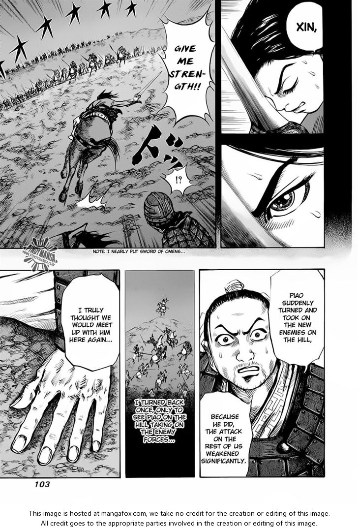 Kingdom Vol.02 Chapter 014 page 7