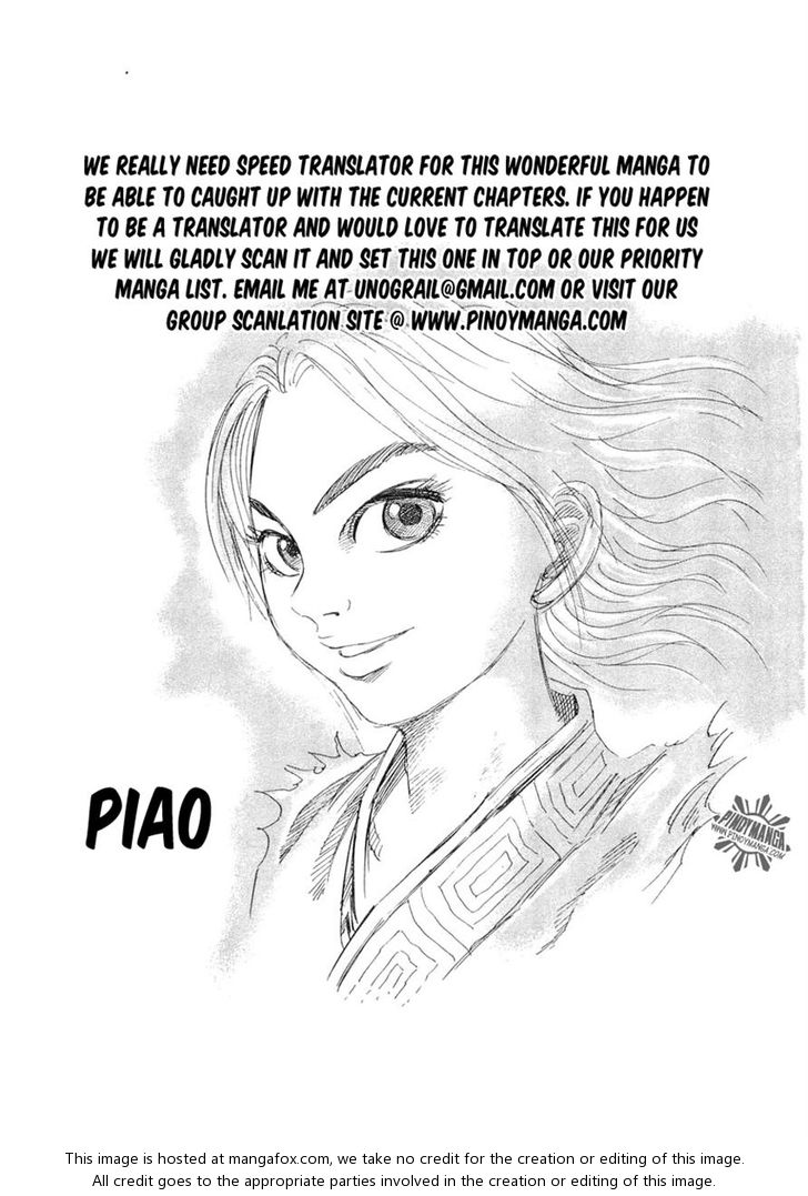 Kingdom Vol.02 Chapter 014 page 19