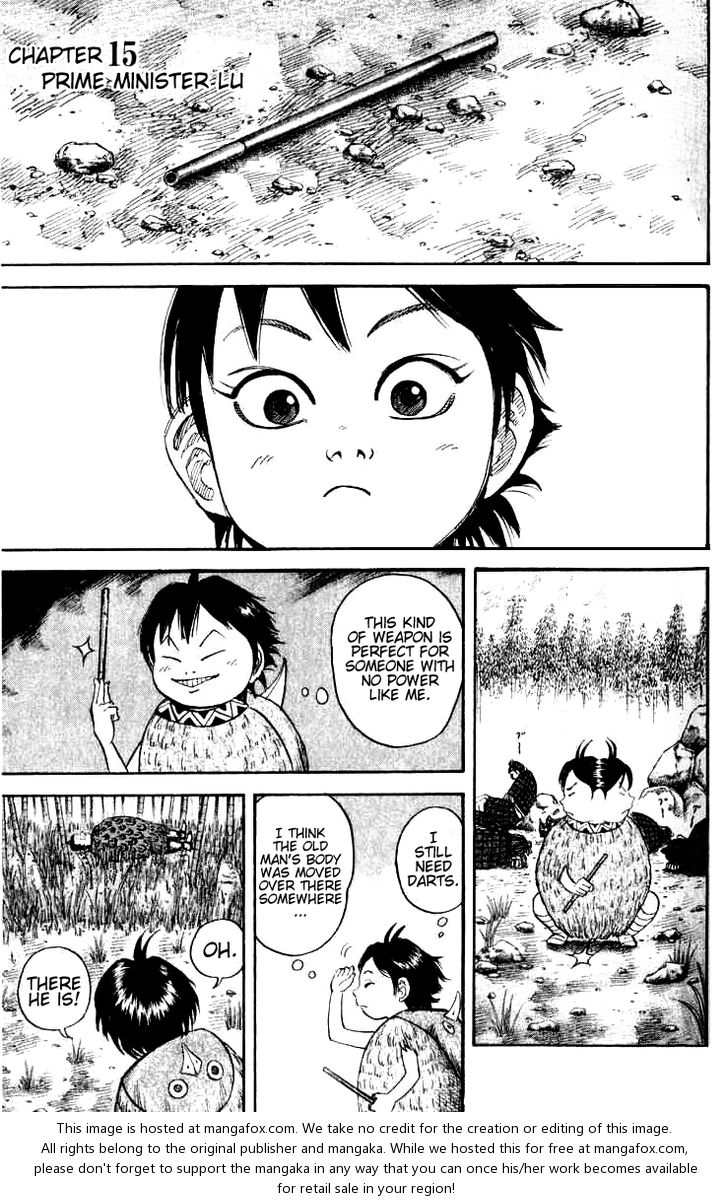 Kingdom Vol.02 Chapter 015 page 4