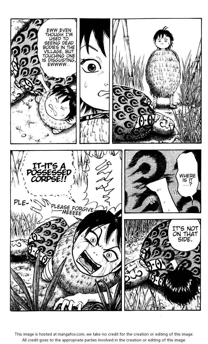 Kingdom Vol.02 Chapter 015 page 5