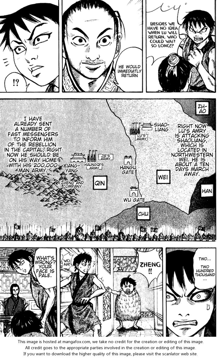 Kingdom Vol.02 Chapter 015 page 9