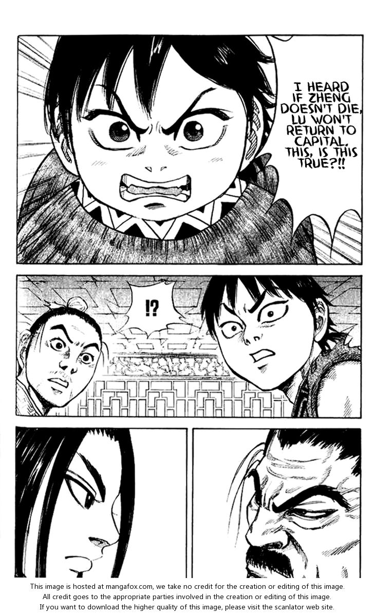 Kingdom Vol.02 Chapter 015 page 10