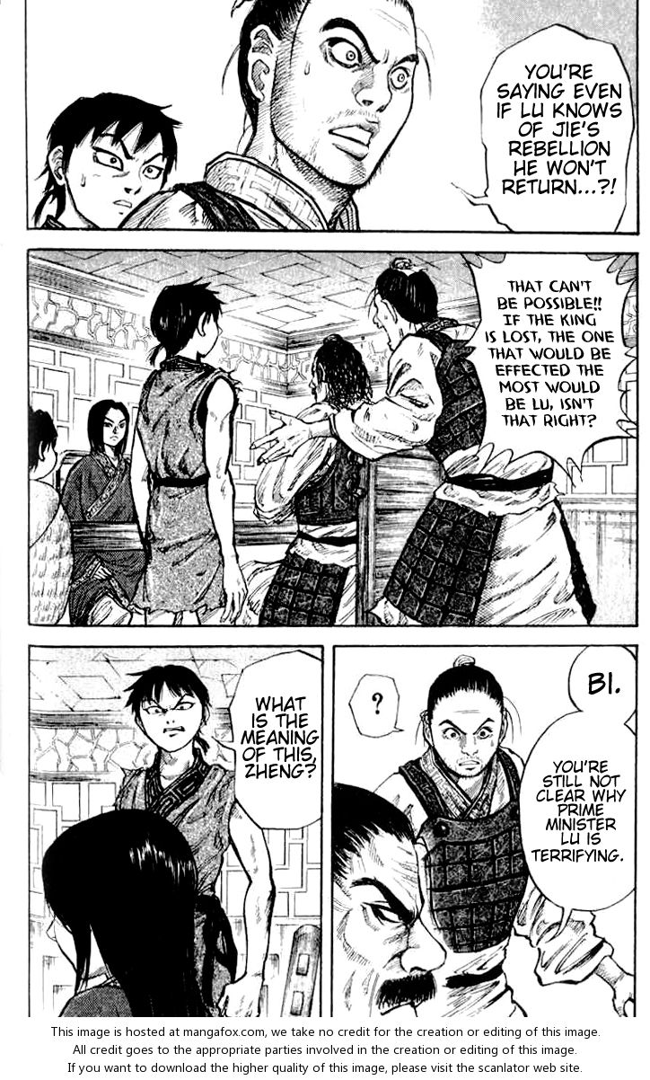 Kingdom Vol.02 Chapter 015 page 13