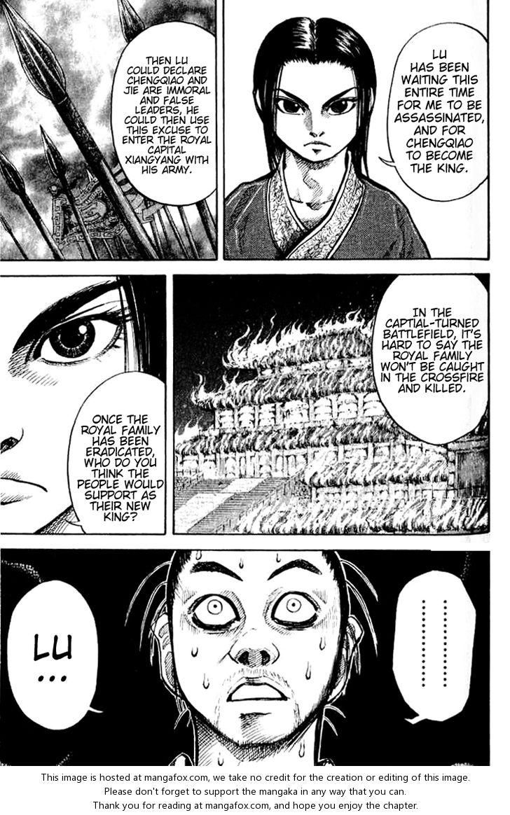Kingdom Vol.02 Chapter 015 page 14