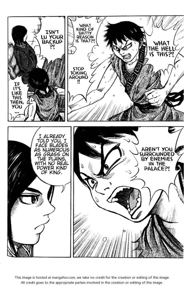 Kingdom Vol.02 Chapter 015 page 15