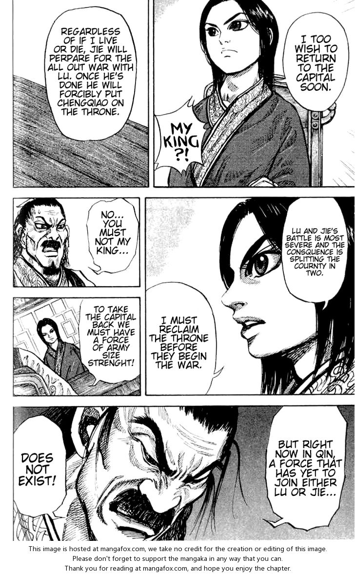 Kingdom Vol.02 Chapter 015 page 17