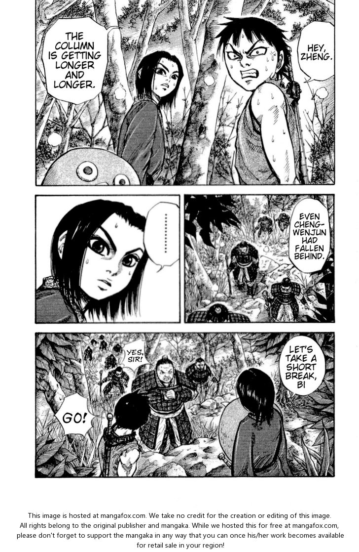 Kingdom Vol.02 Chapter 016 page 4