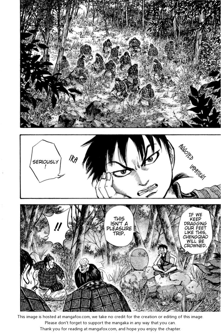 Kingdom Vol.02 Chapter 016 page 5