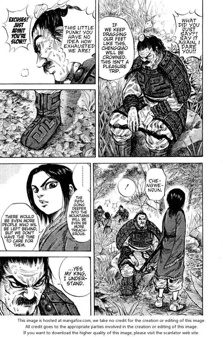 Kingdom Vol.02 Chapter 016 page 6