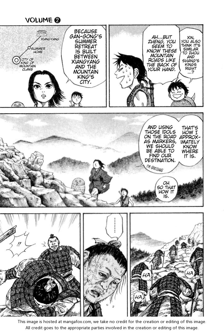 Kingdom Vol.02 Chapter 016 page 8