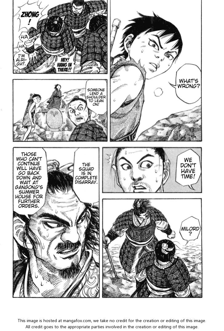 Kingdom Vol.02 Chapter 016 page 9